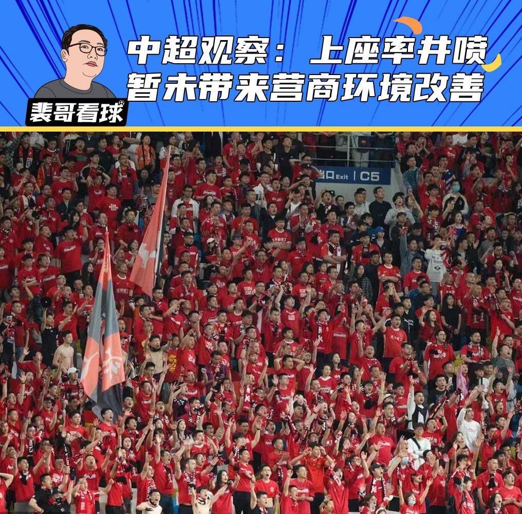 弗拉霍维奇在上一场比赛表现出色，因此在尤文对罗马时他将重返首发阵容。
